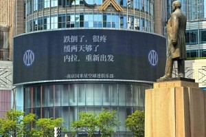 走也不是留也不是，小因扎吉终究被做局者架在了火上
