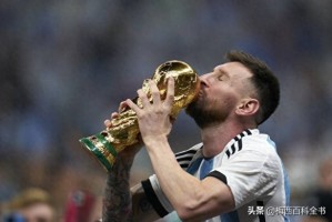 梅西五种大荣耀，唯一球员！但这一点，反而在矮化他！